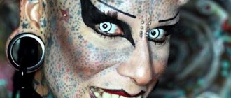 Les 10 personnes les plus tatouées au monde