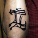 3D tetoválás az állatövi jegyekről egy halon