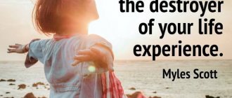 Aphorismen auf Englisch über das Leben und den Ehrgeiz