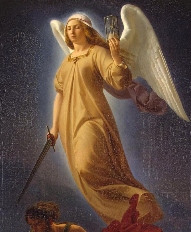 Alfred Retel Nemesis, goddess of retribution