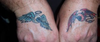 Anděl a ďábel v ruce