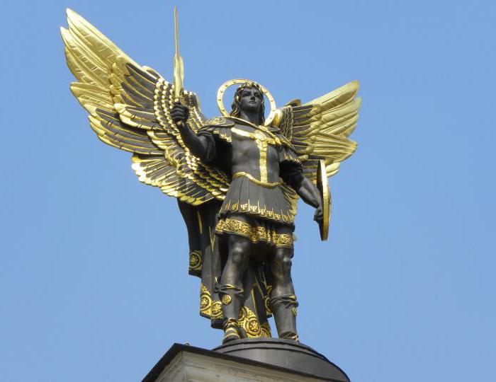 Archistratigus Michael