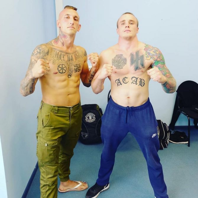 Tatouages Artur Akab