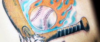 Tatuaje de béisbol