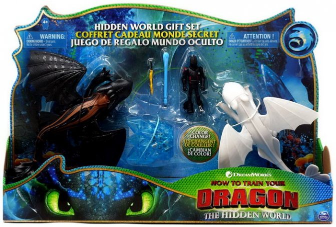 Den tandløse sorte drage og hans kærlighed.