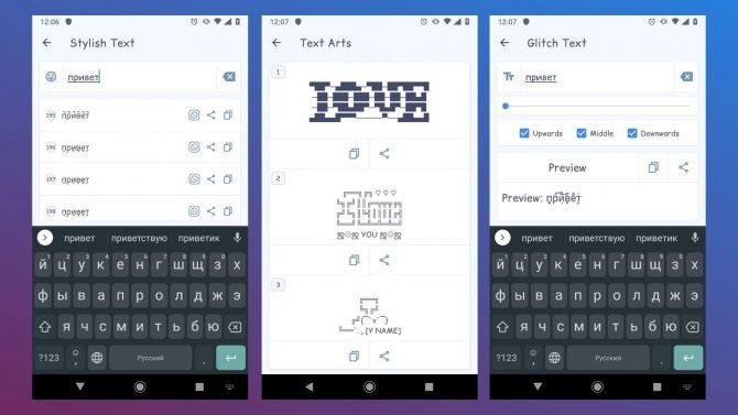 Enamik fonte ei toeta kahjuks kirillitsat.