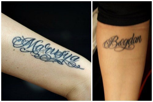 Borodina et Vodonaeva