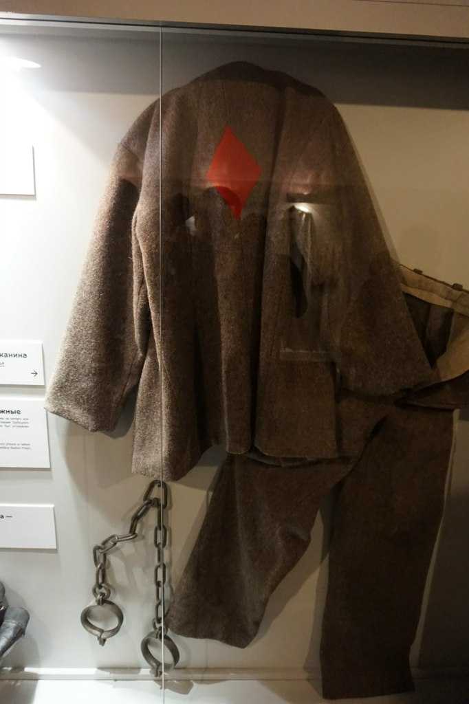 L'as de carreau sur mon dos