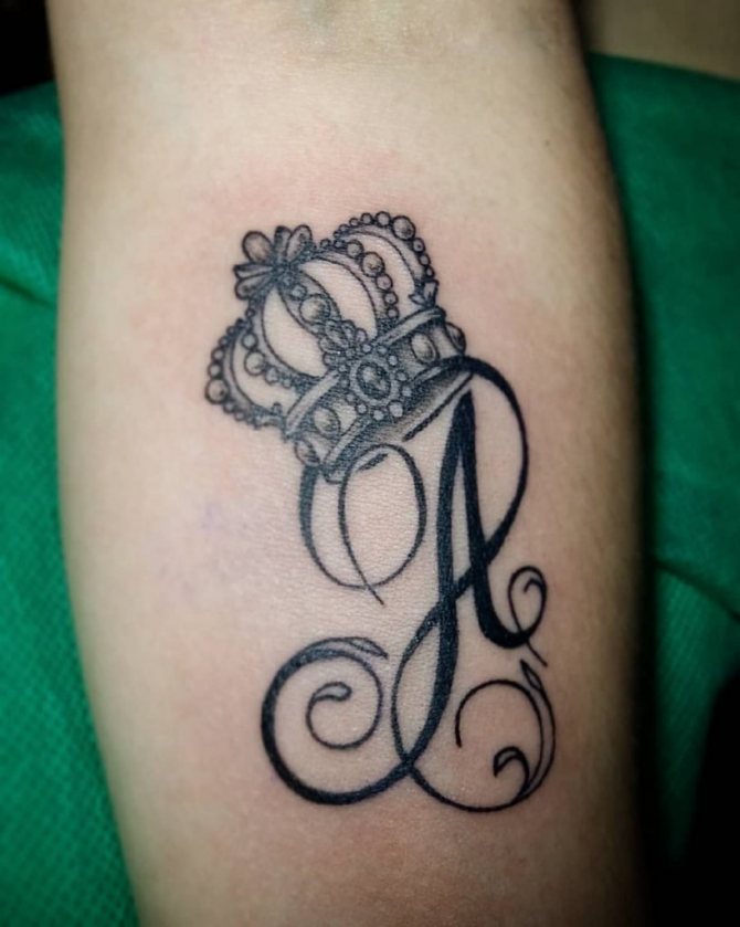 The letter A with a crown