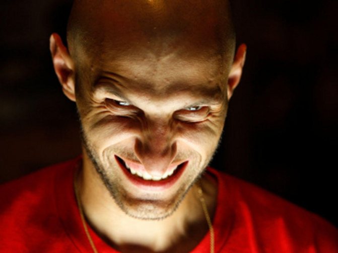 Ανθρώπινο χαμόγελο