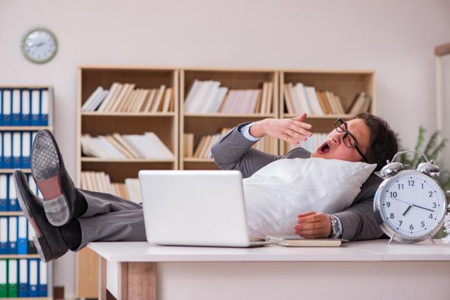 Човек е мързелив