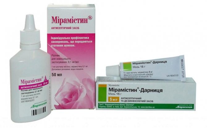 Comment traiter une plaie de piercing