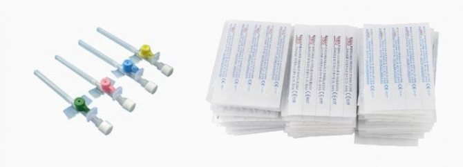 Avec quoi percer le septum