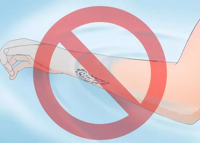 Какво да не правите, когато се грижите за татуировка