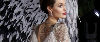 Ce que signifient les tatouages d'Angelina Jolie, David Beckham, Jared Leto et d'autres stars Photo n° 1