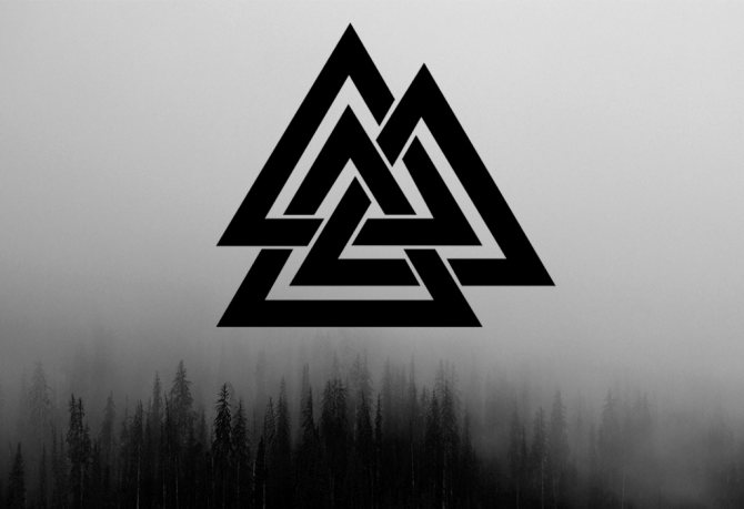 Символът Valknut
