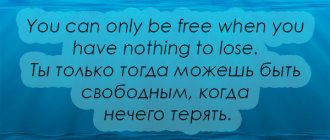 Lainausmerkit Instagram englanniksi