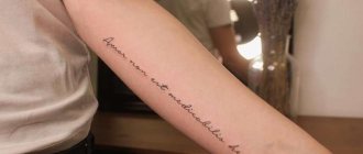 Citáty ve francouzštině s překladem