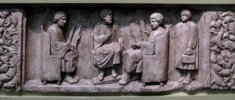 цитати на латински език с превод