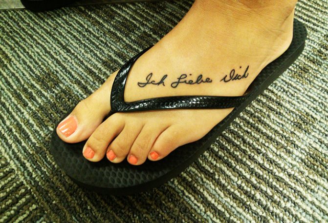 German Quotes for Tattoo with Translation on Love, Life, Happiness, Friendship, Music