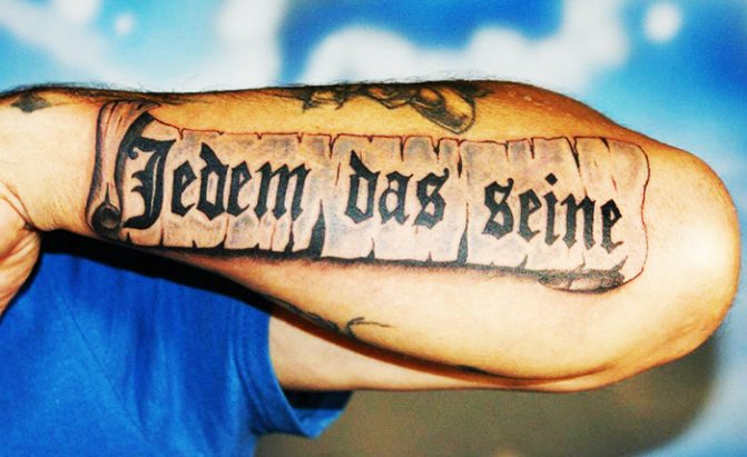 Quotes in German for tattoos with translation about love, life, happiness, friendship, music