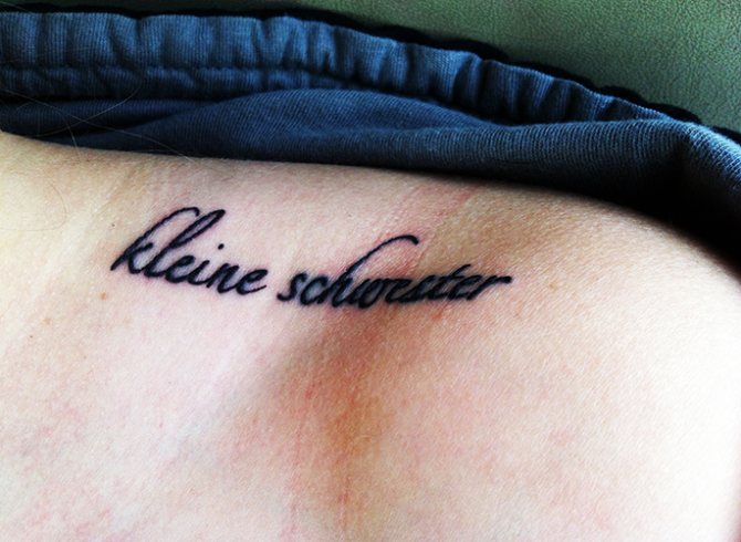 German Quotes for Tattoo with Translation on Love, Life, Happiness, Friendship, Music