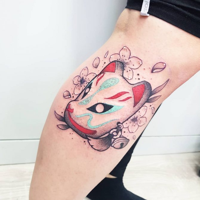 Masque de cérémonie coloré