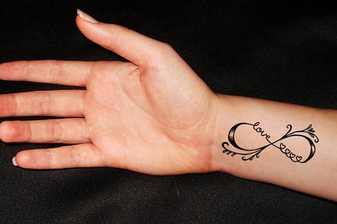 Цветова схема