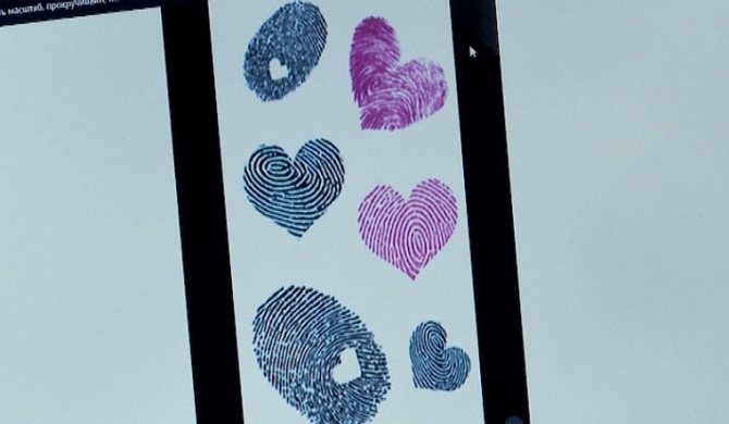 Armastuse daktüloskopeerimine. Sõrmejälgede tätoveeringud teevad Tšeljabinskis