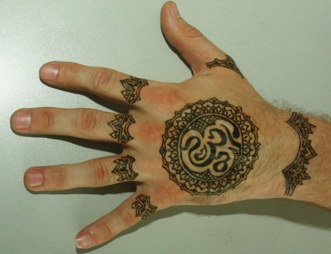 Un disque dans le sexe fort - domination sur les autres, un signe de courage