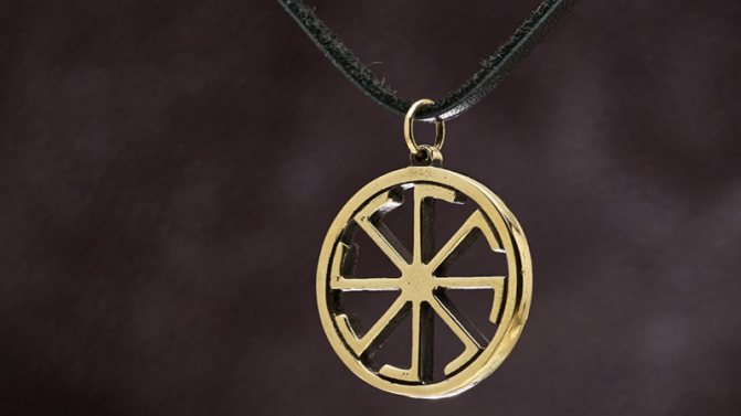 Για παντρεμένα κορίτσια