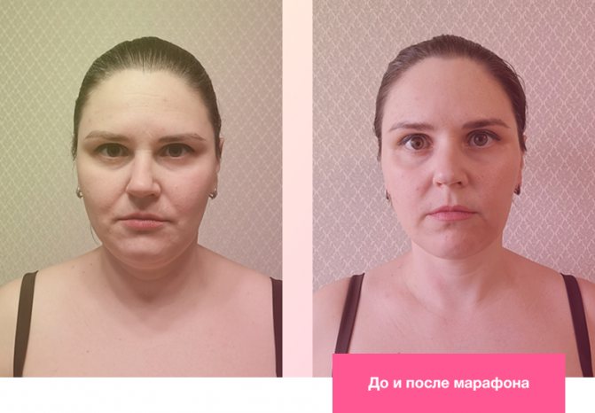 Před a po maratonu