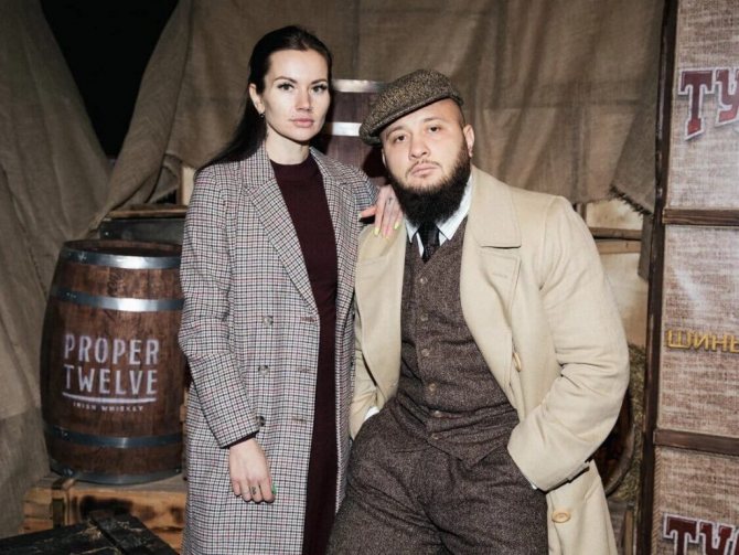 Edward German s manželkou