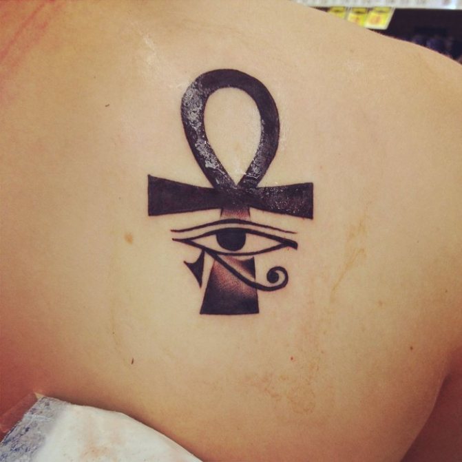 Amulette égyptienne