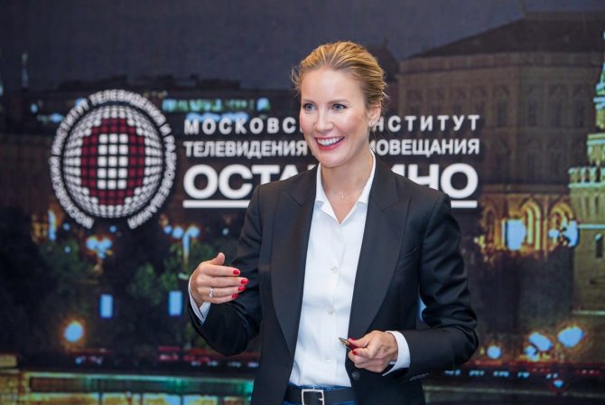 Elena Alexandrovna Letuchaya