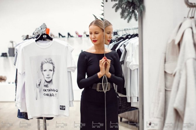 Elena Alexandrovna Letuchaya