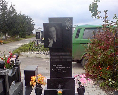 épitaphe (inscription sur un monument)