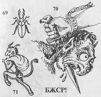 tatoveringsskitse 13