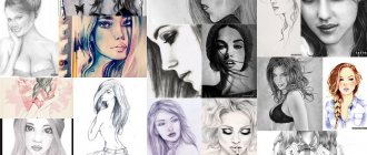 bocetos de tatuajes para niñas