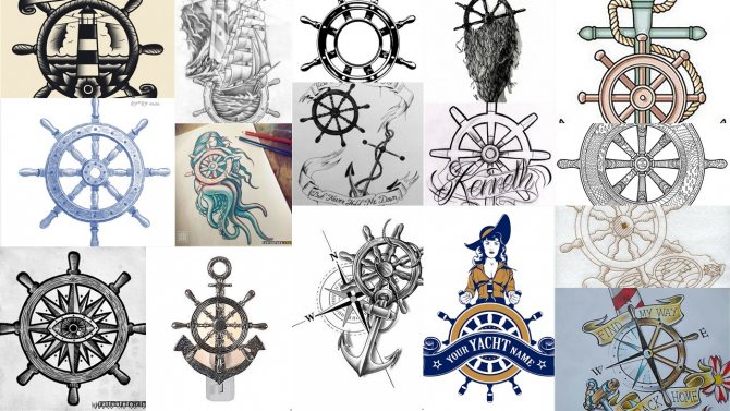 Helm tetoválás minták