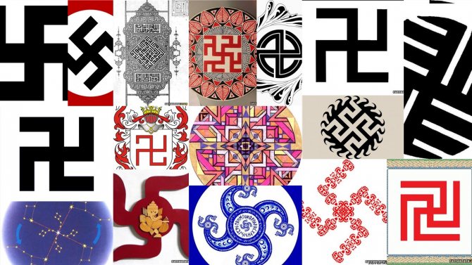 Sketches swastika tattoo