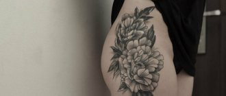 Esquisses de tatouages pour filles sur la hanche