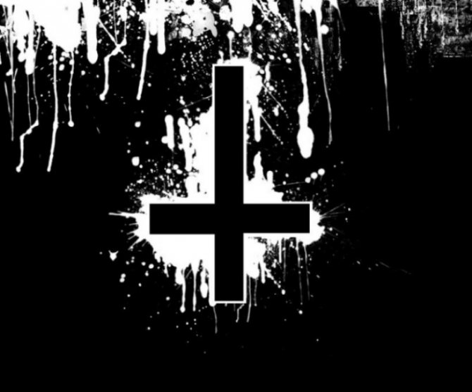 If you find an upside-down cross on your door, take measures to protect your dwelling from evil forces.