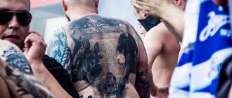 CSKA fans - symbolic tattoos