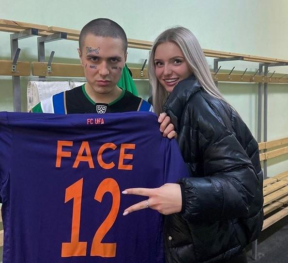 Η Πίστη και η αδελφή του