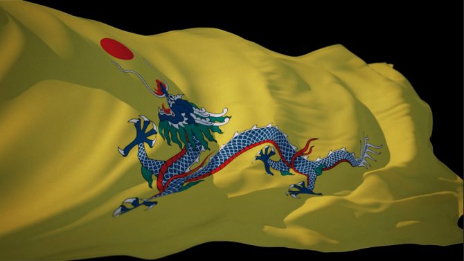 bandera del dragón.jpg