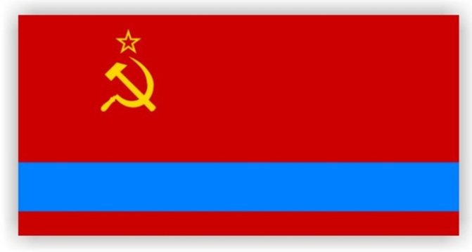 Казахстан ССР флаг