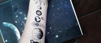 Kuvia sivustolta seksikäs tatuointi.