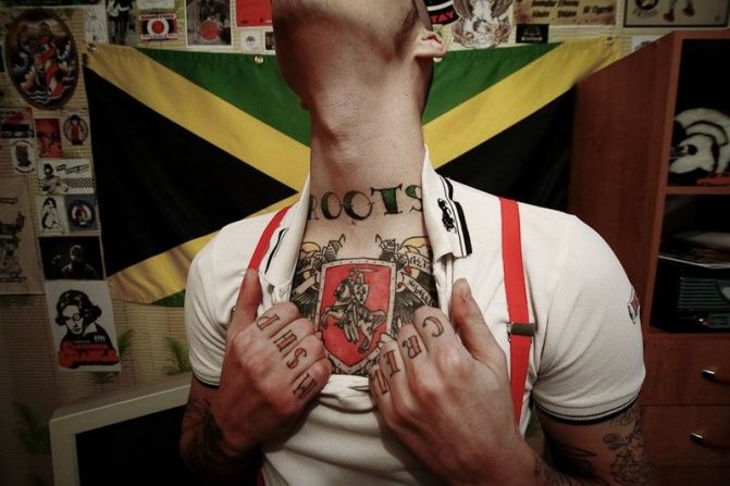 Foto: Sergey Gudilin