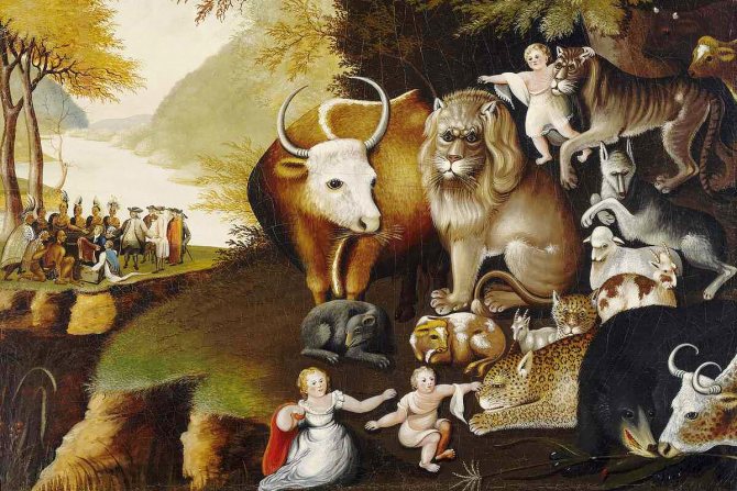 Fragment of a picture